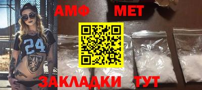МДПВ Гусиноозёрск