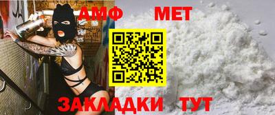 прущая мука Ликино-Дулёво