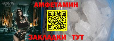 mix Гусев