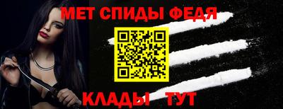 кокаин перу Абакан