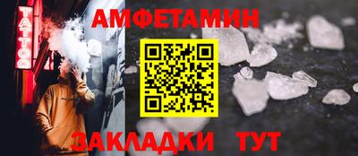 МДПВ Гусиноозёрск