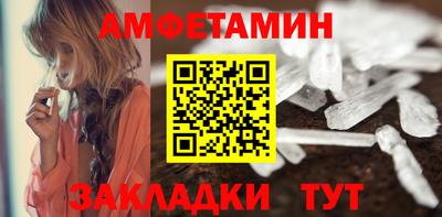 МДПВ Гусиноозёрск