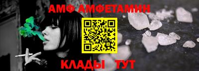 МДПВ Гусиноозёрск