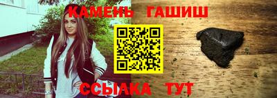 наркотики Абинск