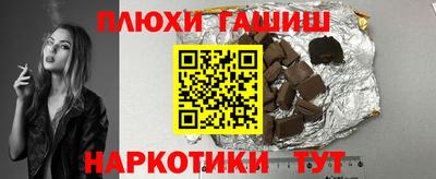 mix Гусев