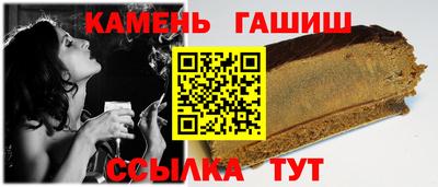 кокаин перу Абакан