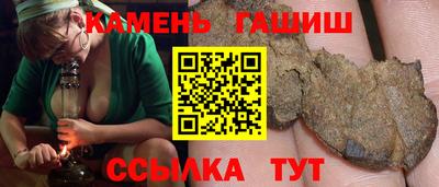 кокаин перу Абакан