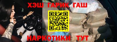 mix Гусев