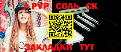 mix Гусев