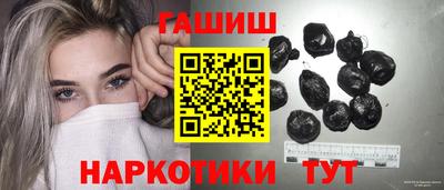 марихуана Гусь-Хрустальный