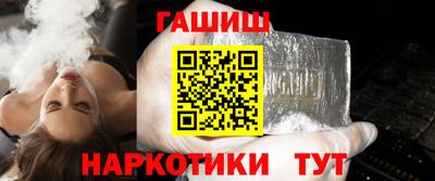 mix Гусев