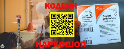 МДПВ Гусиноозёрск