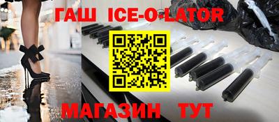 mix Гусев