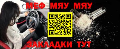 марихуана Гусь-Хрустальный