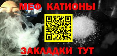 mix Гусев