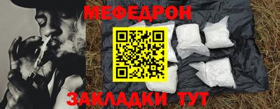 mix Гусев
