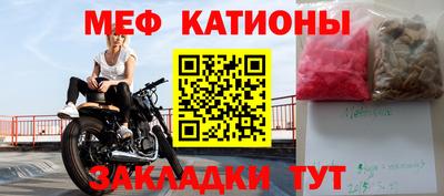 стаф Азнакаево