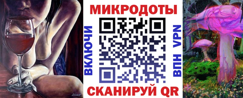 Псилоцибиновые грибы Cubensis  Кировск 