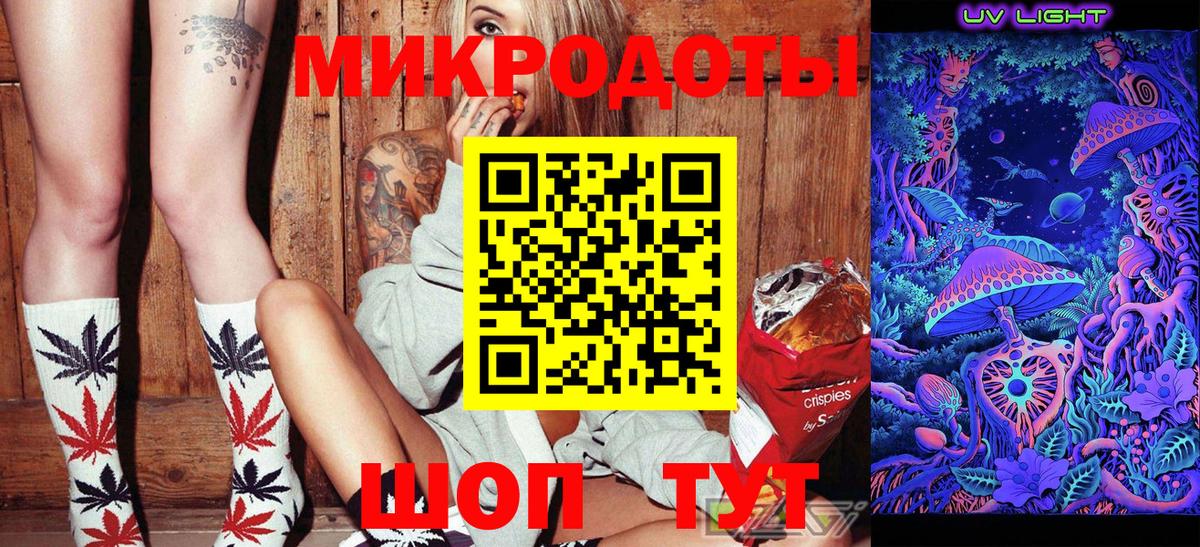 Галлюциногенные грибы ЛСД  Кировск  Псилоцибиновые грибы Psilocybine cubensis 