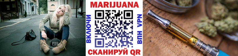Бошки марихуана ГИДРОПОН  закладка  Кировск 